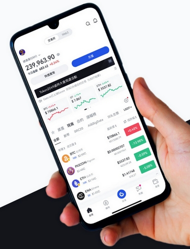 Govital Base - Como o aplicativo Govital Base aprimora sua negociação?